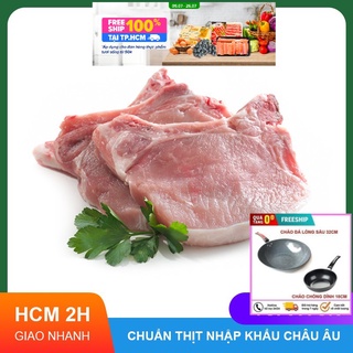 Sườn cốt lết heo canada (500gr nhập khẩu - giao nhanh 2h hcm - thịt tươi mềm trong ngày (500g