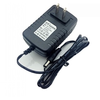 xe máy điện trẻ em R1