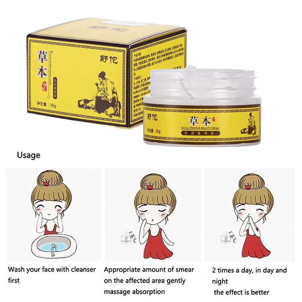 [Hàng mới về] Kem xóa tàn nhang 30g làm trắng phục hồi và chăm sóc da hiệu quả