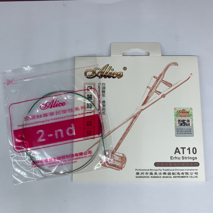 Dây đàn Nhị,Cò,Líu Alice AT-10 Arhu String