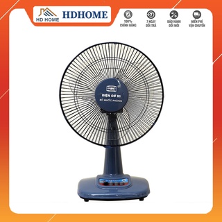 Quạt bàn Điện Cơ 91 QB-300