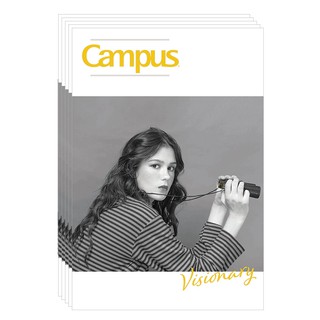 Combo 5 vở kẻ ngang 200 trang  campus A4