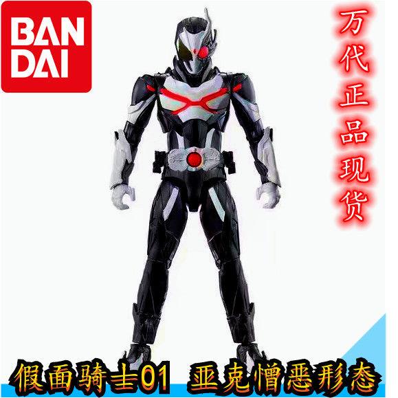 Mô Hình Nhân Vật Bandai RKF 01 Zero-One Poison Bằng Acrylic