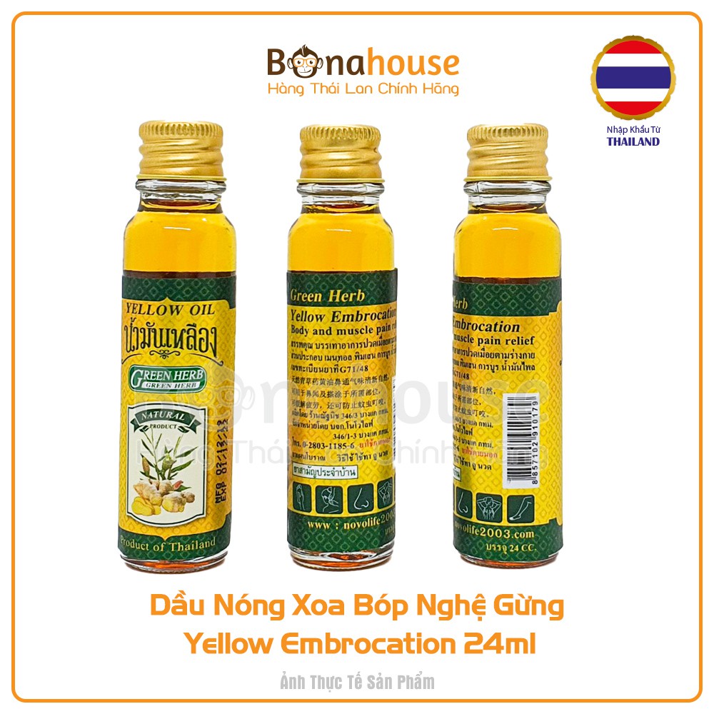 Dầu Nóng Xoa Bóp Nghệ Gừng Yellow Embrocation Thái Lan 24ml