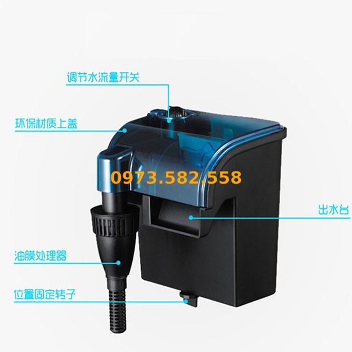Máy Lọc Thác Nước Bể Cá Cảnh VIPSUN 607H có 2 ngăn lọc