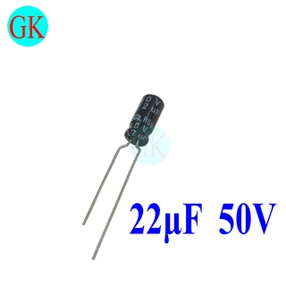 [10 con] Tụ hóa 22uf 50v