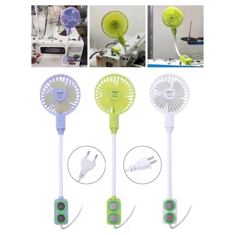 Quạt gắn máy may mini N9