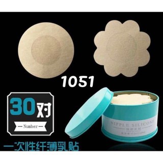 Hộp 60 Miếng Dán Đầu Ti Hình Bông Hoa Tiện Lợi