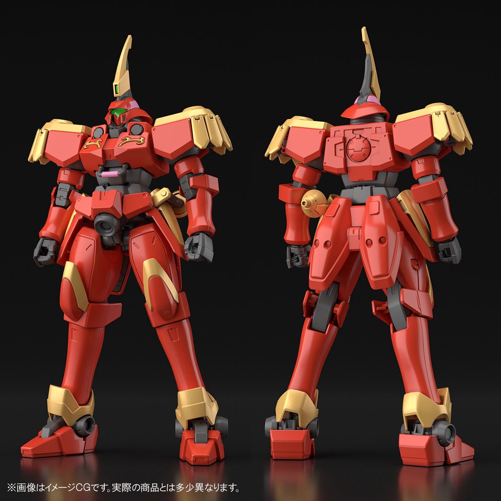 Mô Hình Gunpla HG AC Leo-S (P-Bandai)