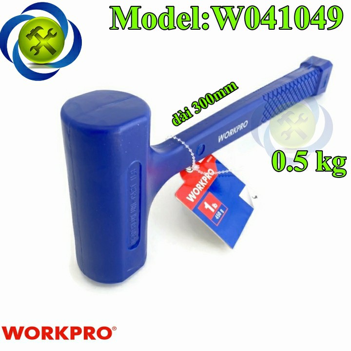 BÚA CAO SU WORKPRO W041049