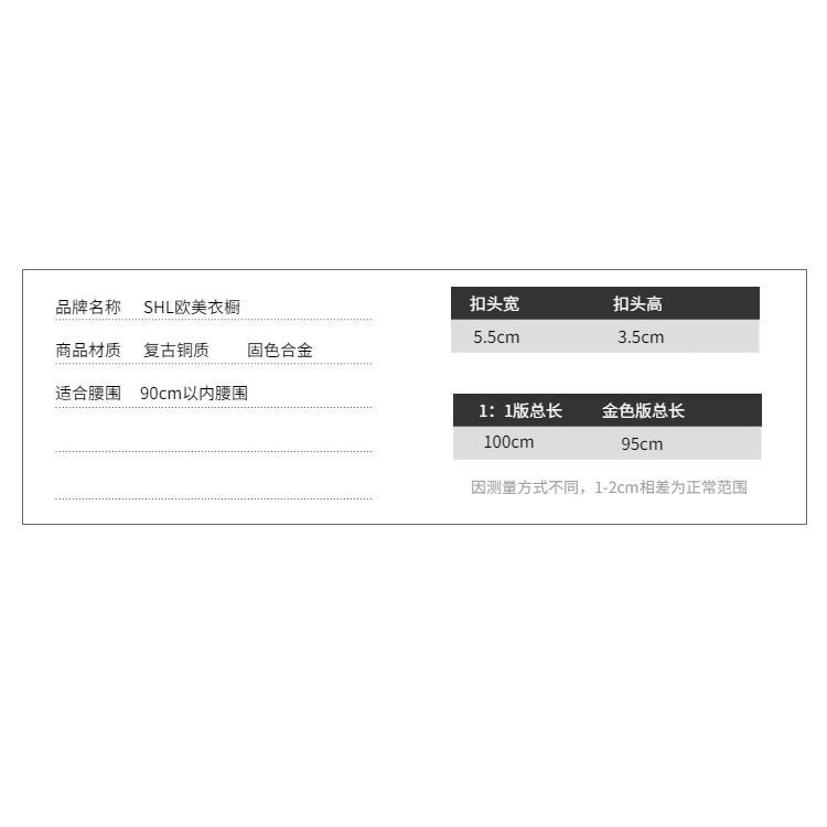 Belt! Thắt Lưng Da Chất Lượng Cao Làm Quà Tặng Sinh Nhật Hàng Có Sẵn