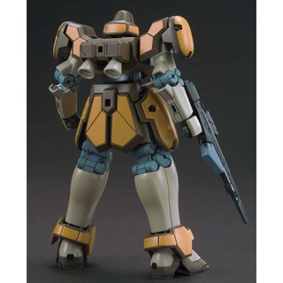 Mô hình lắp ráp Gundam HGAC 1/144 MAGANAC