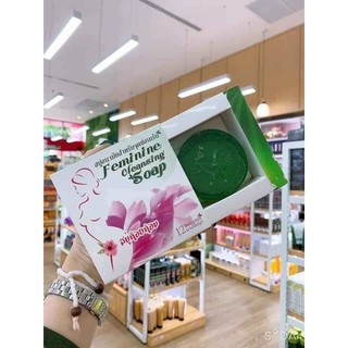 Xà phòng vùng kín Feminine thái lan