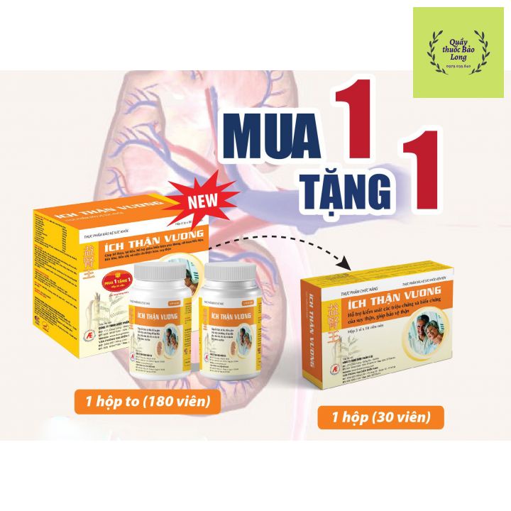 ÍCH THẬN VƯƠNG ( MUA H180V TẶNG 1H 30V)