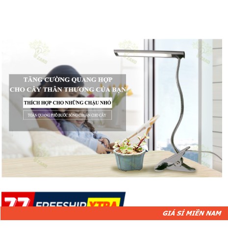 Đèn Đọc Sách Bảo Vệ Mắt Kết Hợp Ánh Sáng Quang Hợp Cho Cây Để Bàn 01 - Zako