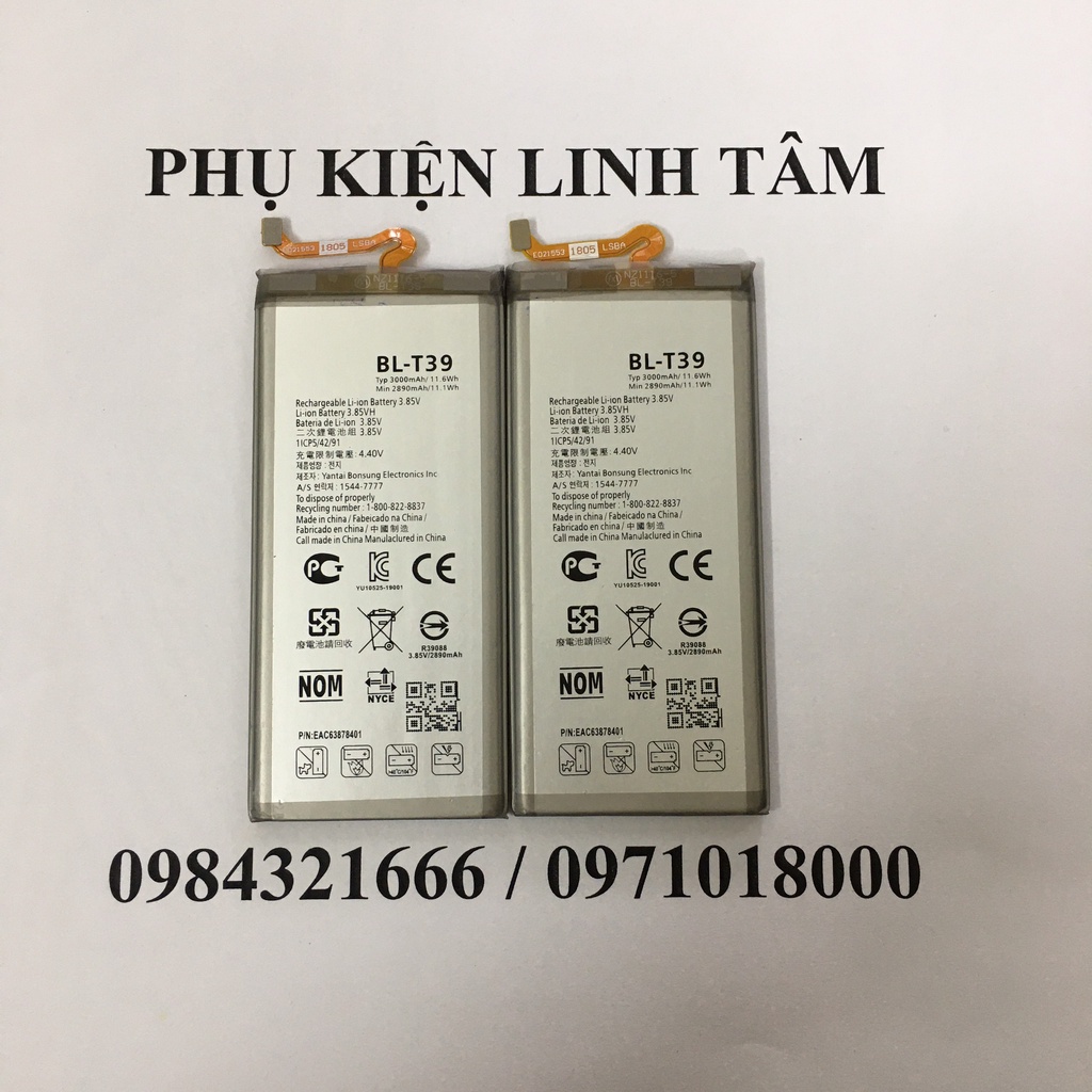 PIN LG G7 BL-T39