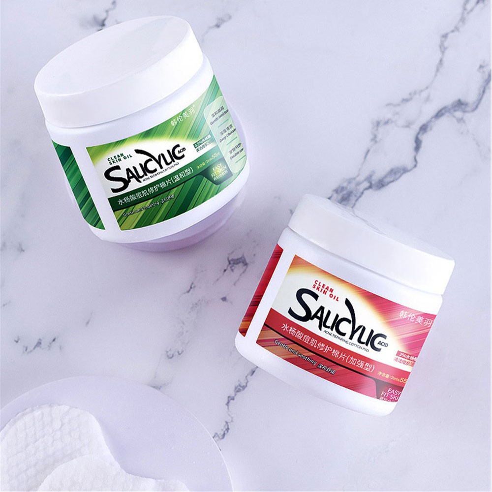 (Hàng Mới Về) Mặt Nạ Salicylic Acid Han Lunmeiyu Thu Nhỏ Lỗ Chân Lông Trị Mụn Trứng Cá | BigBuy360 - bigbuy360.vn