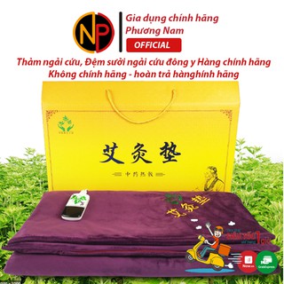 Thảm ngải cứu, Đệm sưởi ngải cứu đông y Trung Quốc, Điều trị đau vai gáy, nhức mỏi xương khớp, chính hãng
