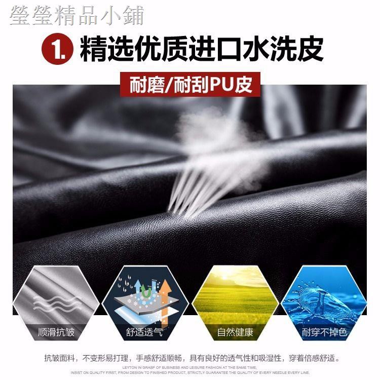 Quần Da Phối Nhung Dày Dặn Cá Tính Trẻ Trung Cho Nam | BigBuy360 - bigbuy360.vn