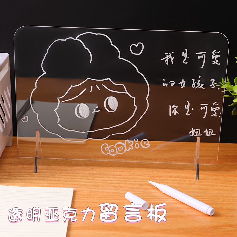 Bảng ghi chú trong suốt để bàn kèm bút kích thước 15x20