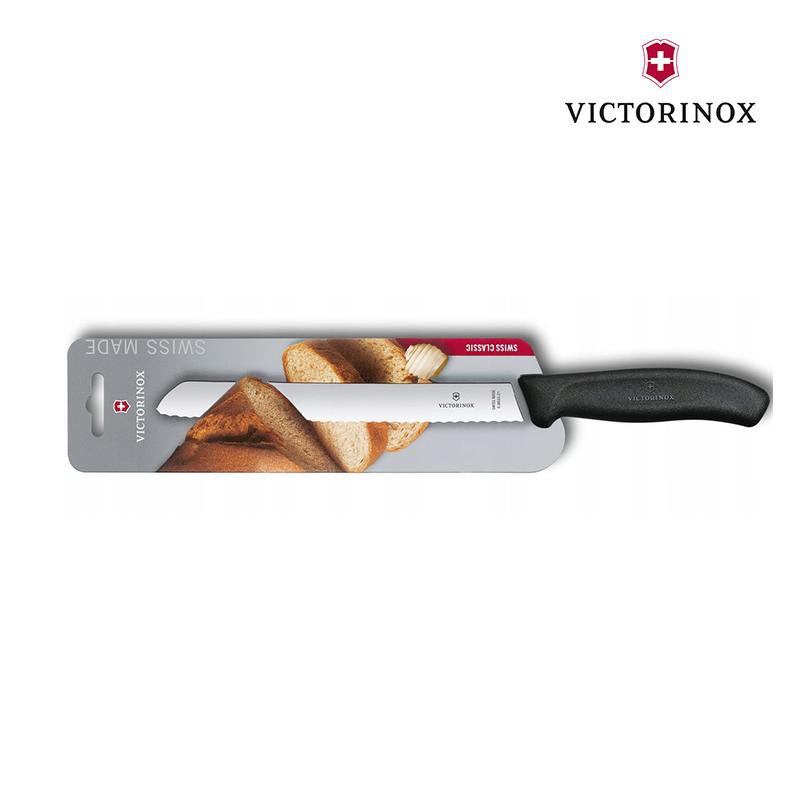 Dao cắt bánh mì Victorinox Household Swiss Classic Bread and Pastry knives - Hãng phân phối chính thức