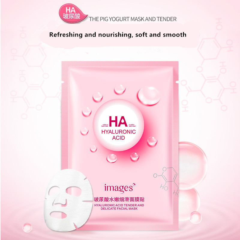 Mặt Nạ Hyaluronic Acid Image Dưỡng Ẩm Làm Sáng Da