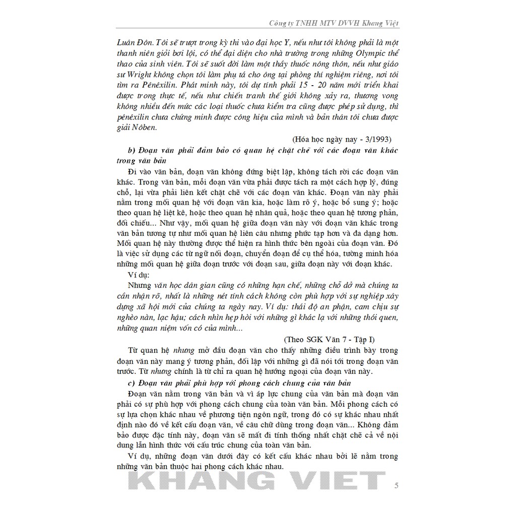 Sách - Những Điều Cần Biết Bồi Dưỡng Học Sinh Giỏi Ngữ văn Lớp 6 (Theo Chương Trình Sách Giáo Khoa Mới)