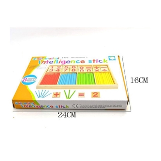 Bảng Tính Intelligence Stick cho bé yêu