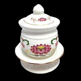 CHUNG NẮP BẠCH NGỌC TÍM MỚI CAO 9CM,12CM