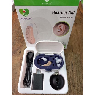 Máy trợ thính không dây iMediCare iHA-E1