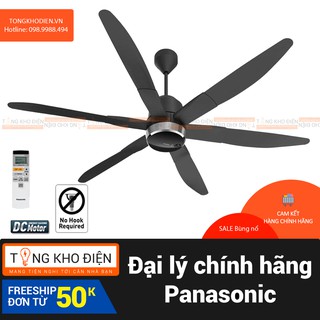 QUẠT TRẦN PANASONIC F-70ZBP