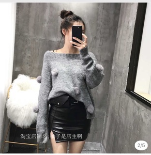 Áo len bông QC