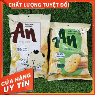 Bánh gạo An Orion gói Mặn 111g - Ngọt 151g