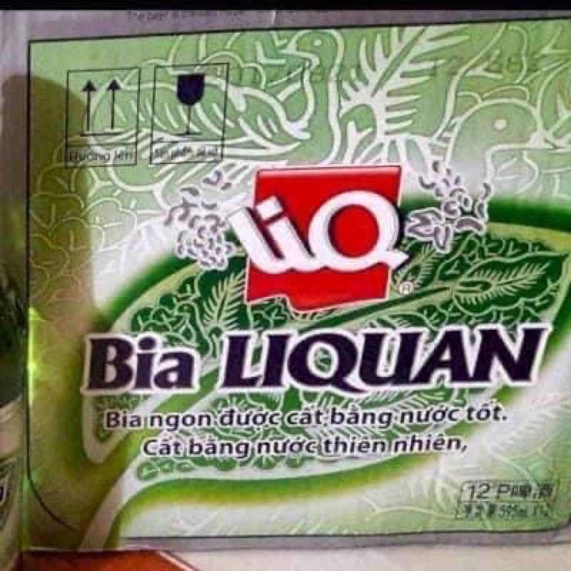 Bia Liquan