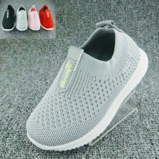Giày bé trai Chun lưới mã N116