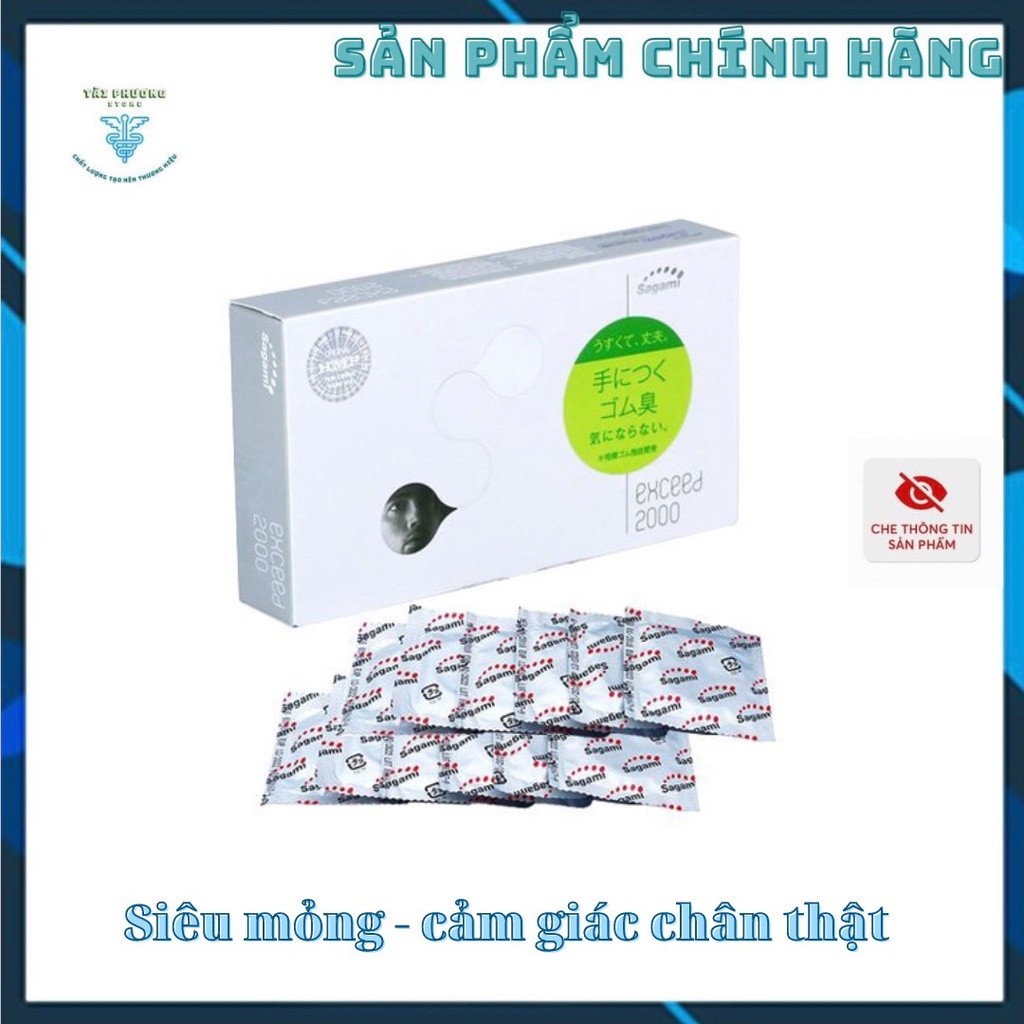 Bao cao su Sagami Exceed 2000 - Nhật Bản, siêu mỏng - chống tuột - hộp 12 cái