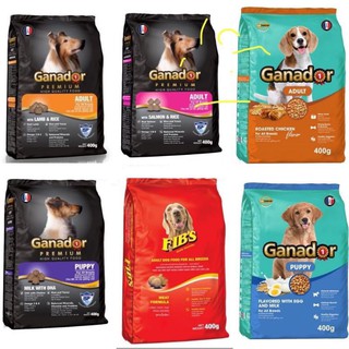 Gói 400gr Thức ăn cho chó Ganador 1