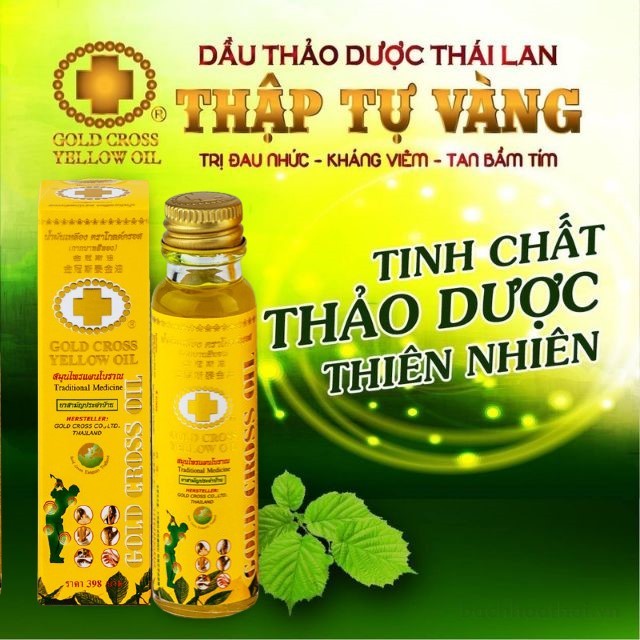 Dầu chữ thập vàng thảo ḋược Gold Cross Yellow Oil Thái Lan