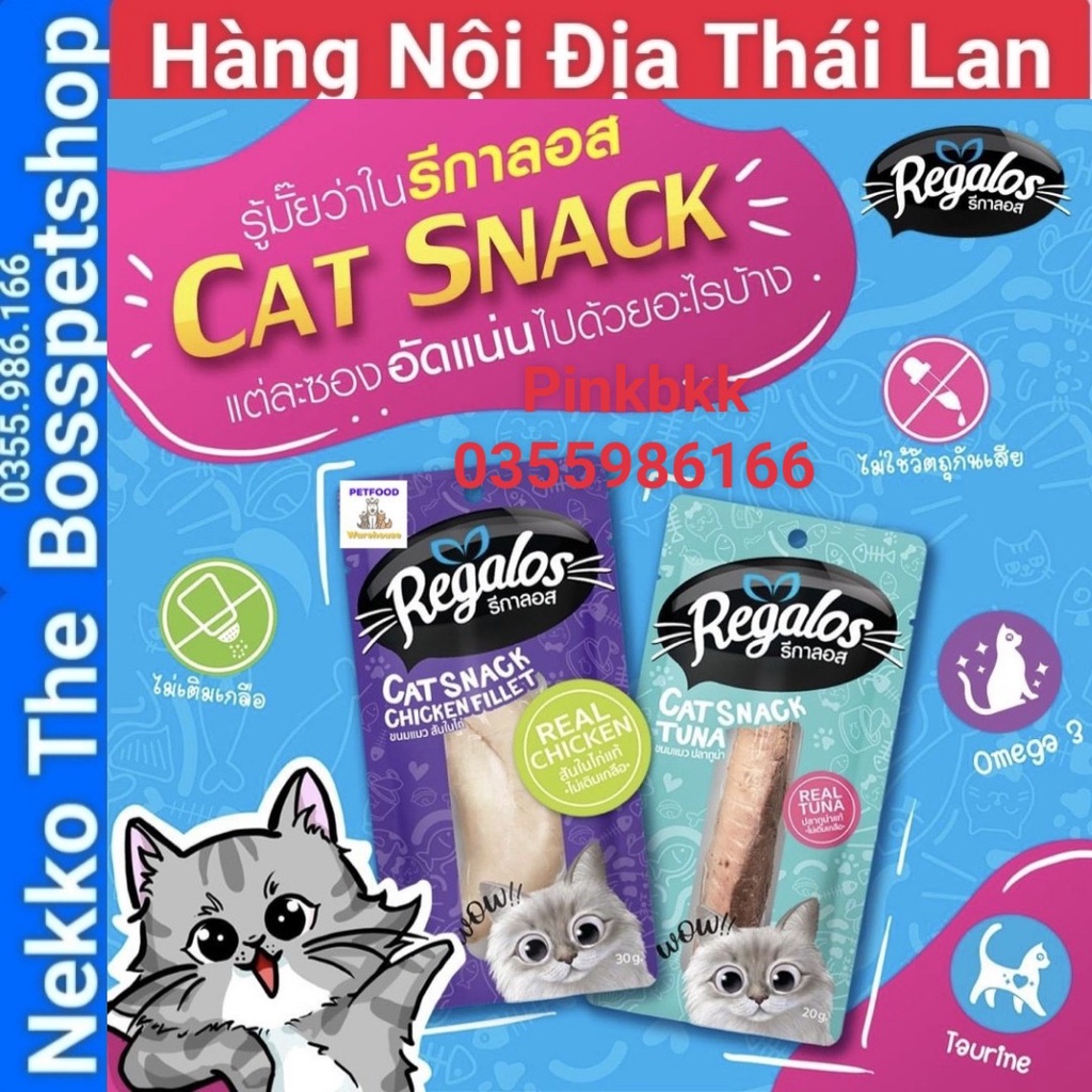 Snack mèo Regalos Cá Ngừ tươi , phi lê Gà tươi ⚡ NỘI ĐỊA THÁI ⚡ ăn liền