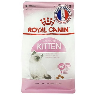 Hạt cho mèo con từ 2-12 tháng tuổi Royal Canin Kitten 2kg