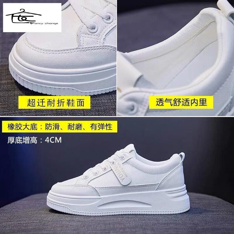 Giày Thể Thao Đế Dày Màu Trắng Thời Trang Xuân Hè Mới 2020 2022