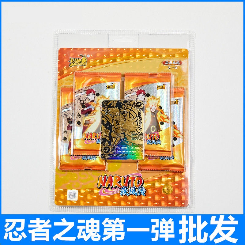 Bộ Sưu Tập Thẻ Bài Naruto Độc Đáo Sáng Tạo