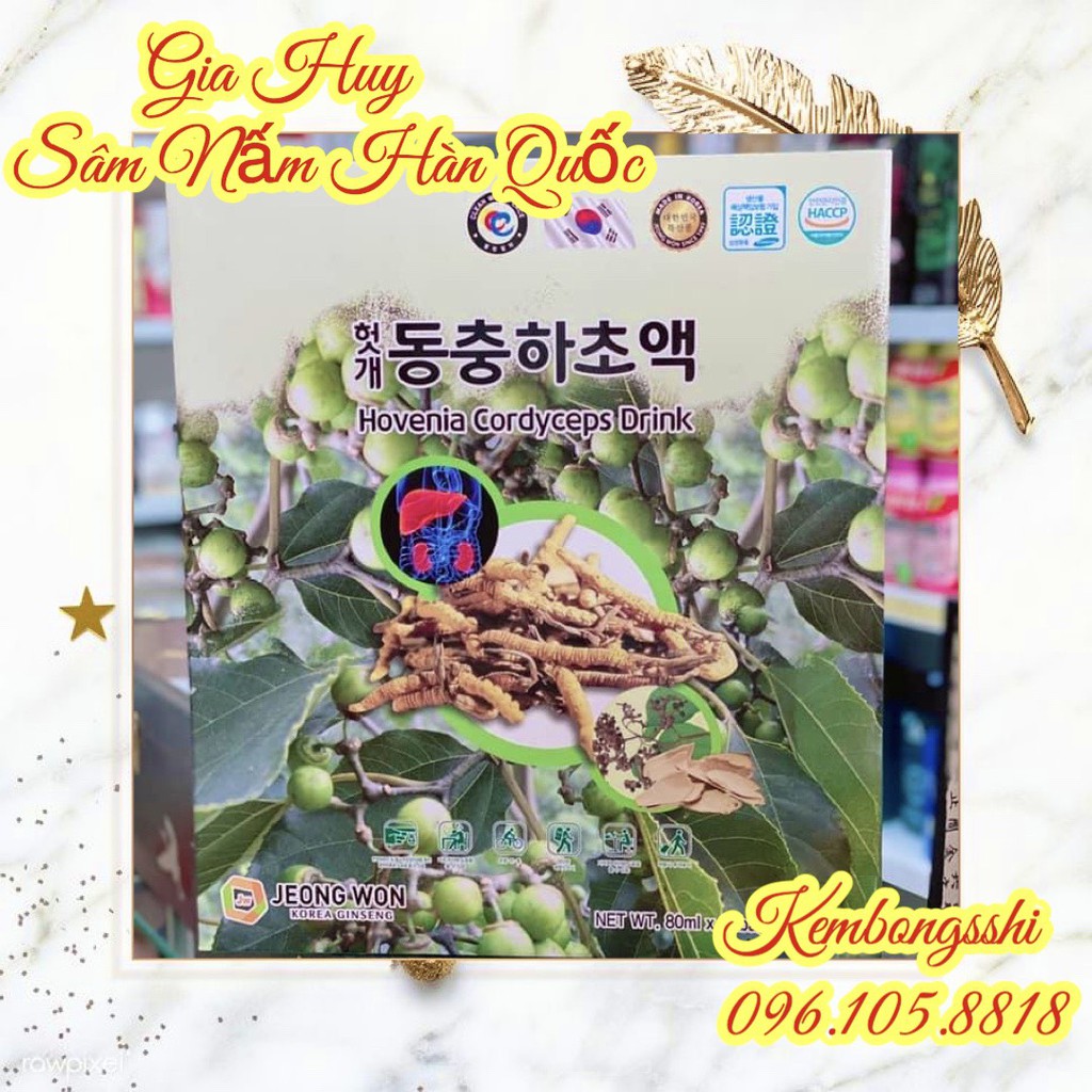 [DATE MỚI] Nước Bổ Gan Đông Trùng Hạ Thảo Hàn Quốc, Hộp 30 Gói