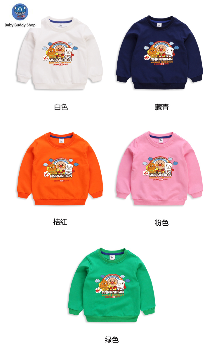 Áo Thun Cotton Tay Dài In Hoạt Hình Anpanman Có 10 Màu Cho Bé