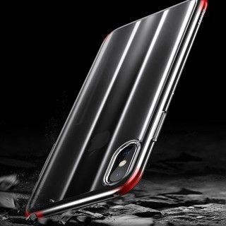 [TẶNG CƯỜNG LỰC] ỐP LƯNG IPHONE X BASEUS AURORA CHÍNH HÃNG