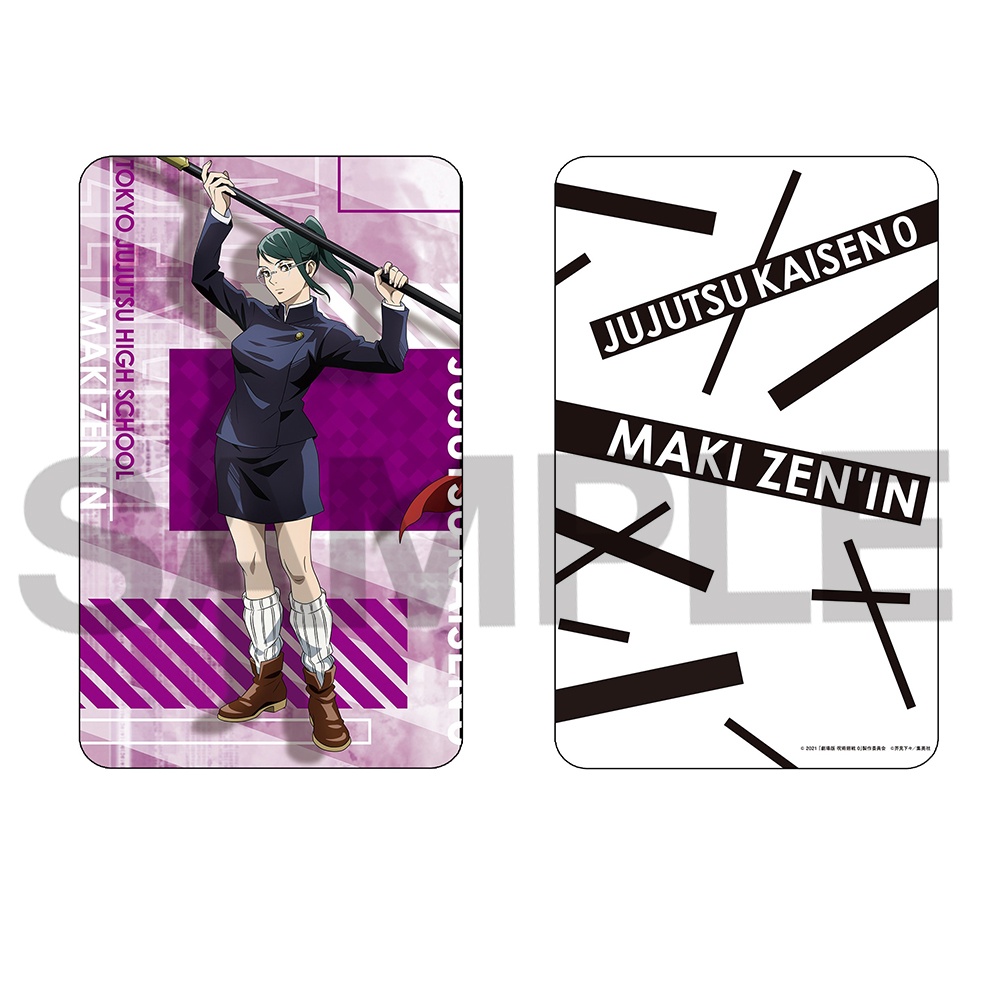 Ảnh card bo góc in hình JUJUTSU KAISEN MOVIE 0 Chú Thuật Hồi Chiến