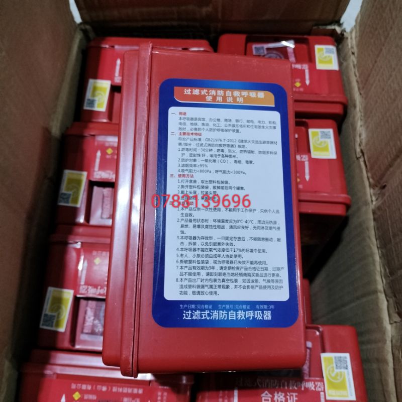 Mặt nạ phòng ngạt khói