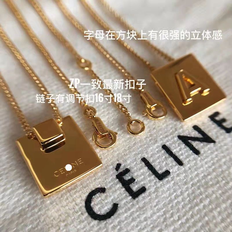 Dây Chuyền Mạ Vàng Mặt 26 Chữ Cái Thời Trang
