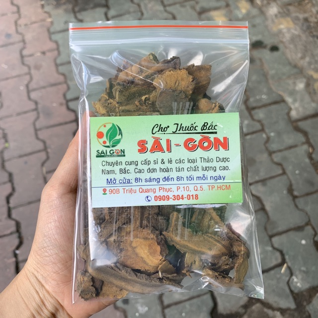 Đại Hoàng 100GRAM