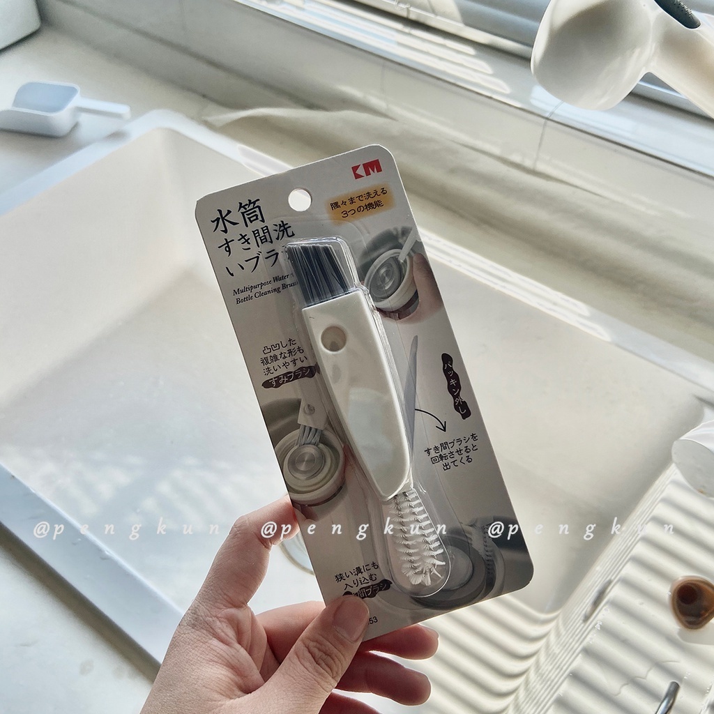 360°Không có góc Chết!Cọ Vệ Sinh Cốc/Bình Sữa/Cốc Uống Nước 3 Trong 1 Đa Năng Tiện Dụng